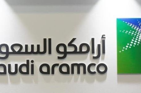 Aramco Leads Oil Industry Investment in AI