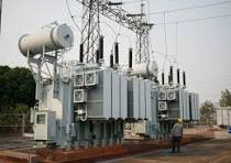 Reps PAC C’ttee summons 11 Discos over N2.6trn debt to Federation Account