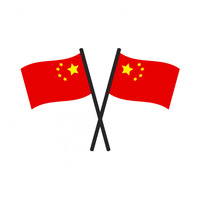 China Maintained Strong Oil Refining Output in July