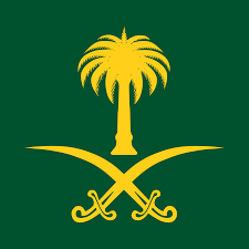 Low Oil Prices Force Saudi Arabia to Tap More Debt