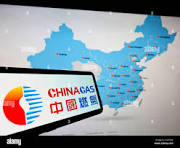  China Leads World’s Underground Gas Storage Buildup