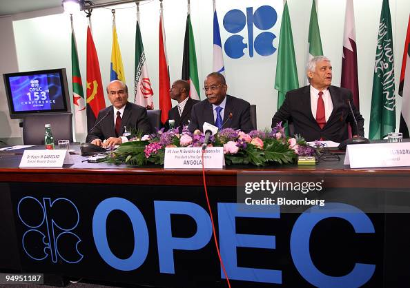 Smallest oil producer in OPEC seeks prepaid oil, gas deal with traders