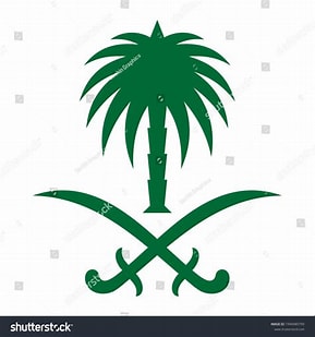  Saudi Aramco Raises $4 Billion as Oil Prices Remain Under Pressure