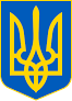 ‘Ukraine Will Win the War. No Wishful Thinking’              – Notes from Kyiv Security Forum