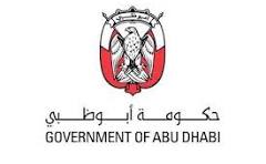 Why Abu Dhabi Is Building the World’s First Integrated Energy-AI Economy